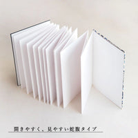 Notebook Accordion Goen Yuzen | P-3